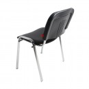 Стул ИЗО CH, иск. кожа PV 1 (черный)